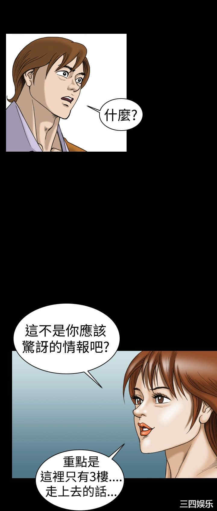 第22张