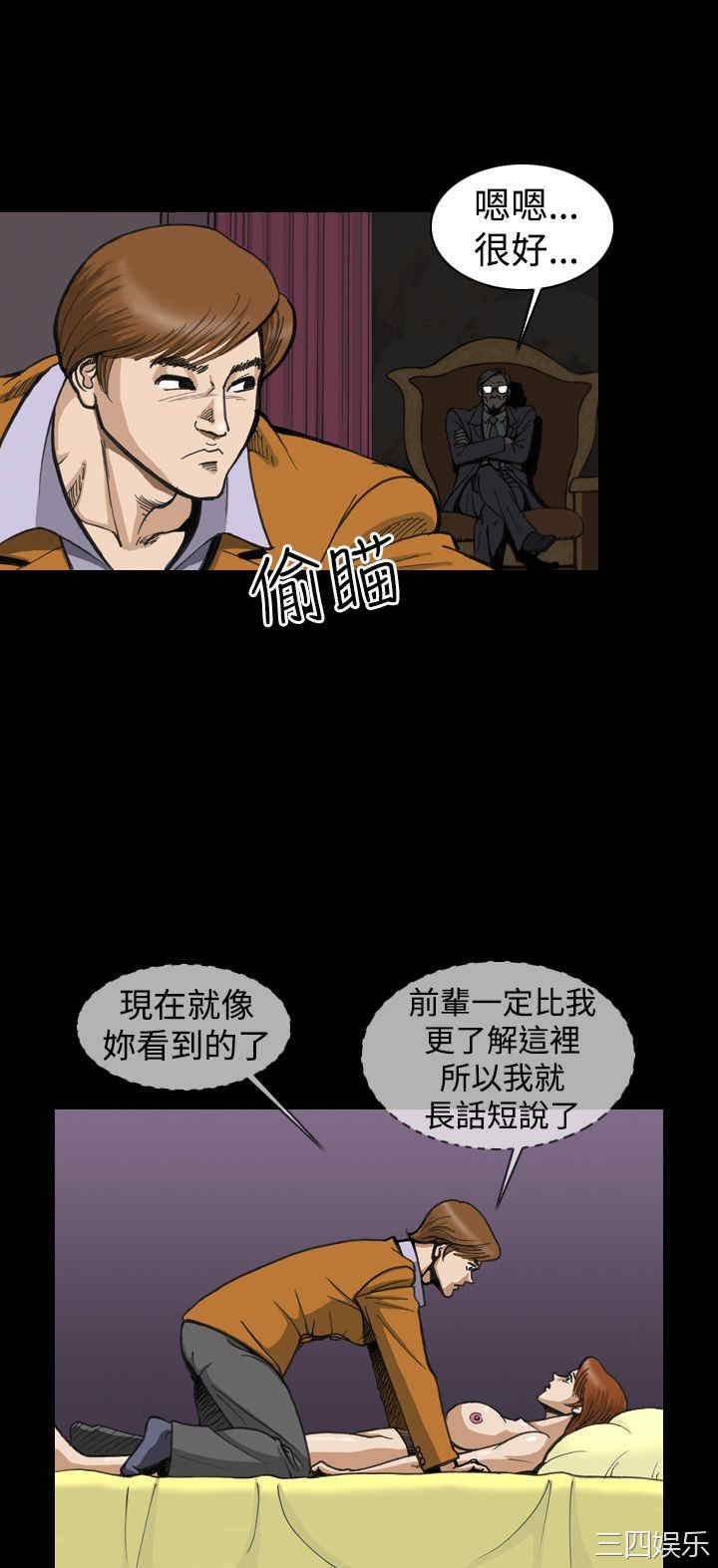 第12张