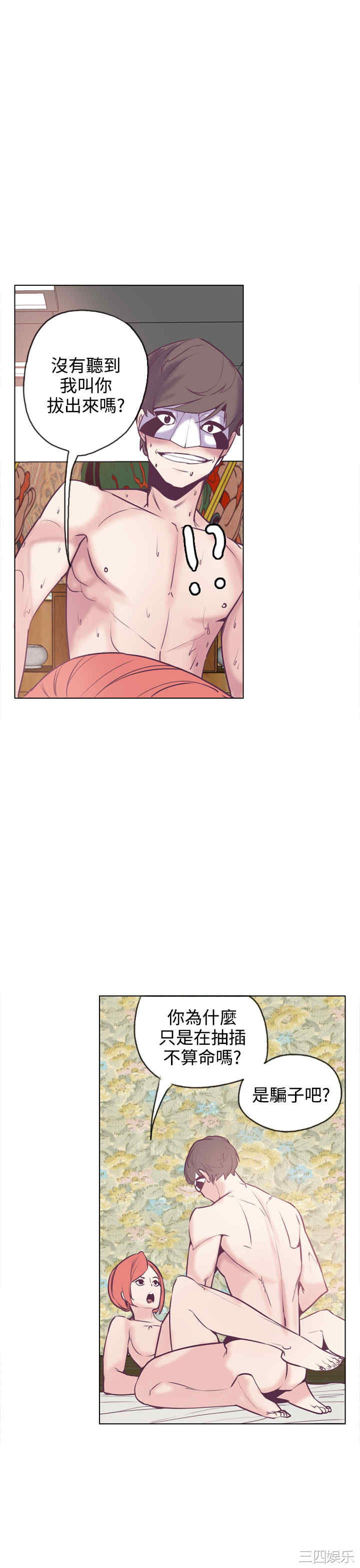 第19张