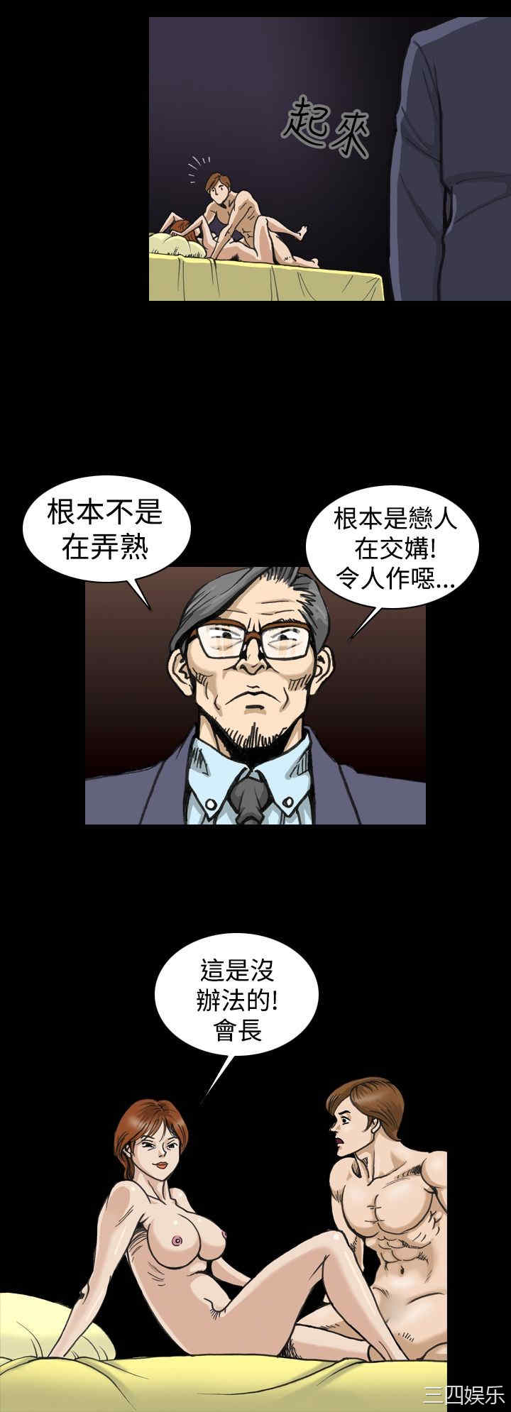 第22张