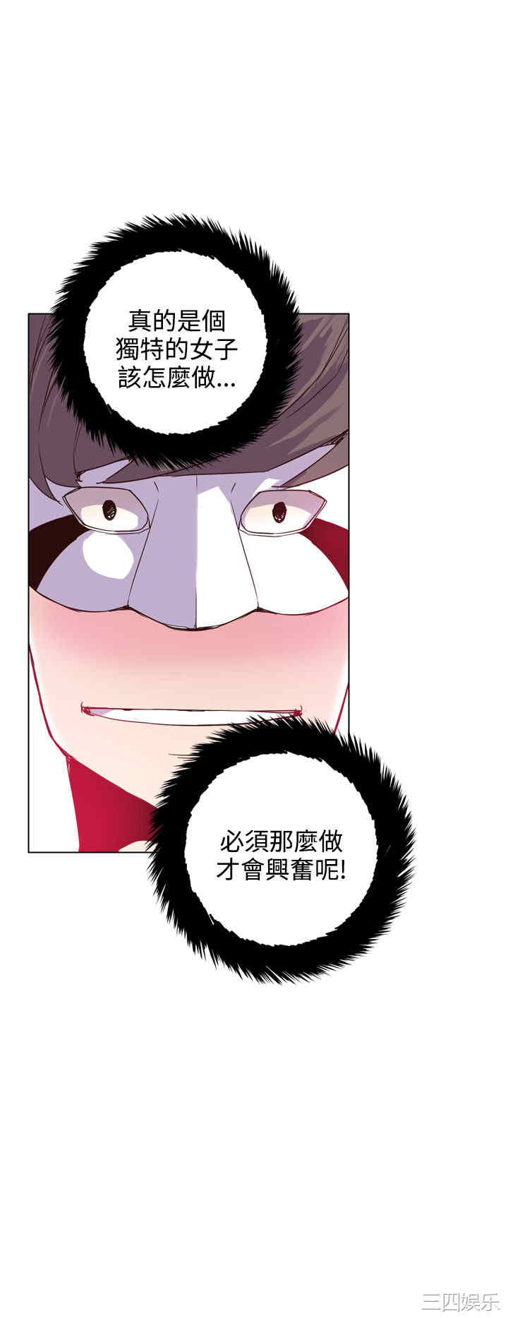 第26张