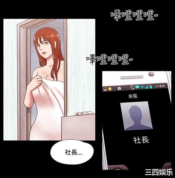 第2张
