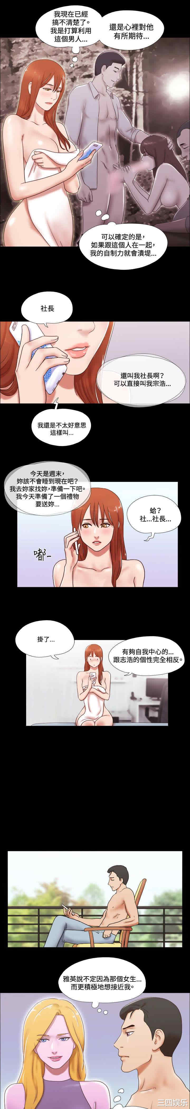 第3张