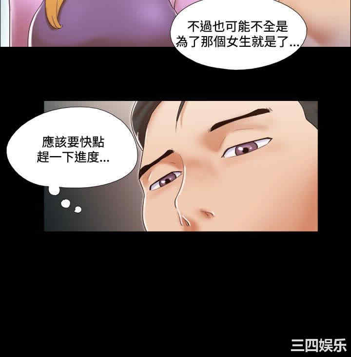 第4张