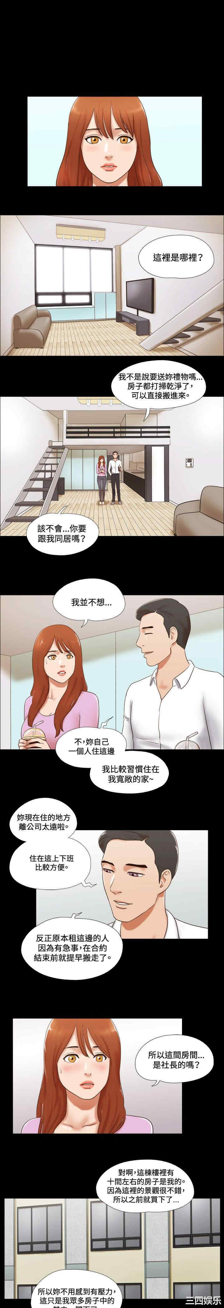 第5张