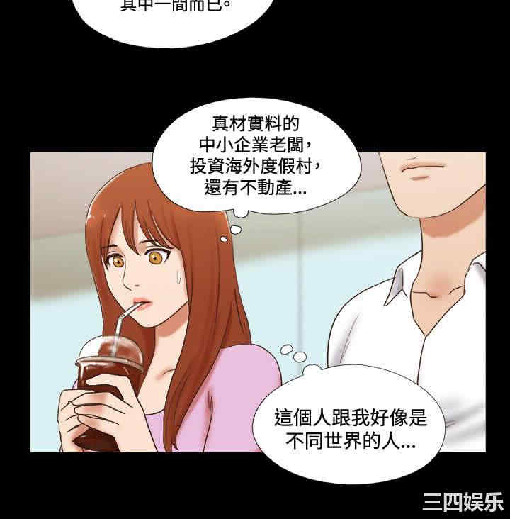 第6张