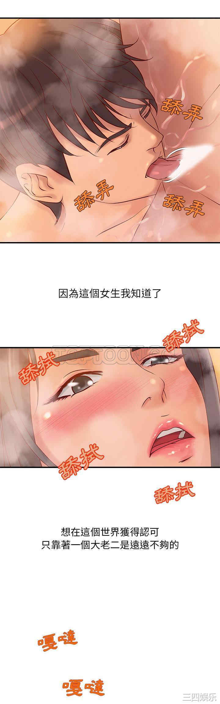 第18张