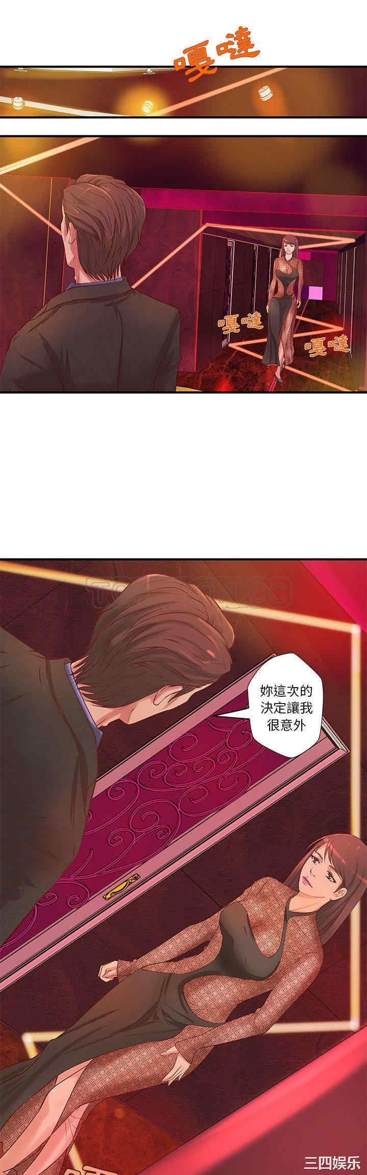 第19张