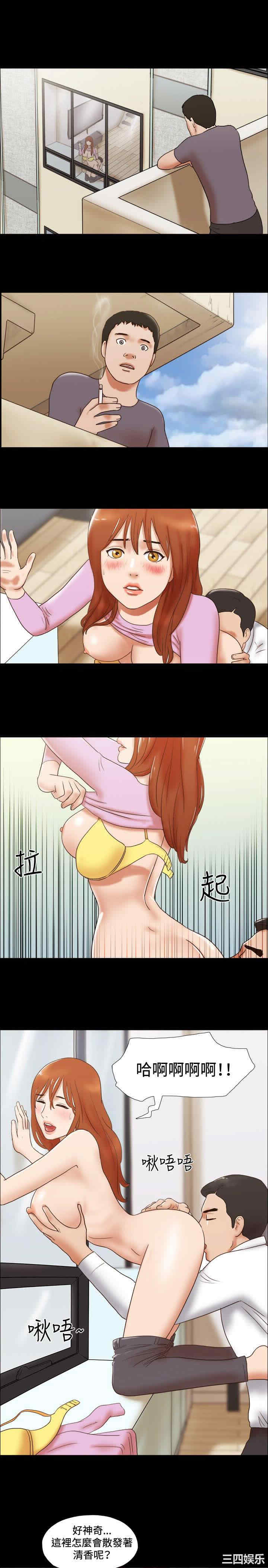 第11张