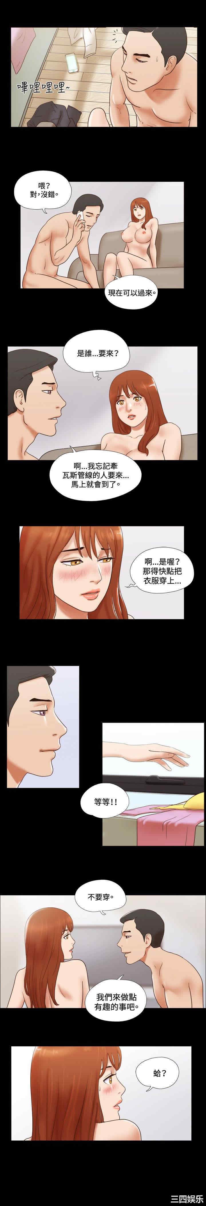 第15张