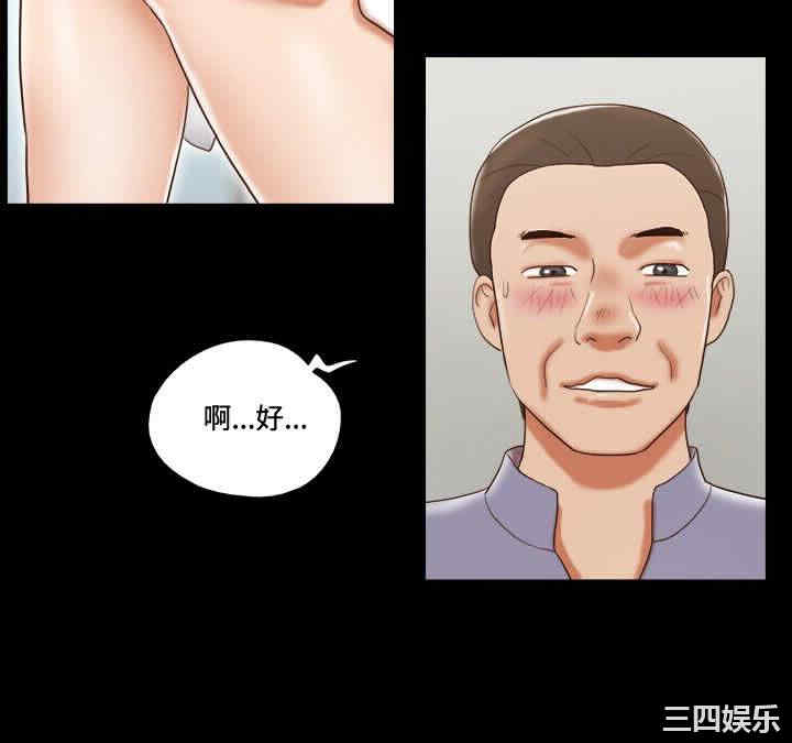 第18张
