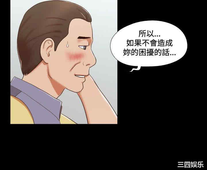 第2张