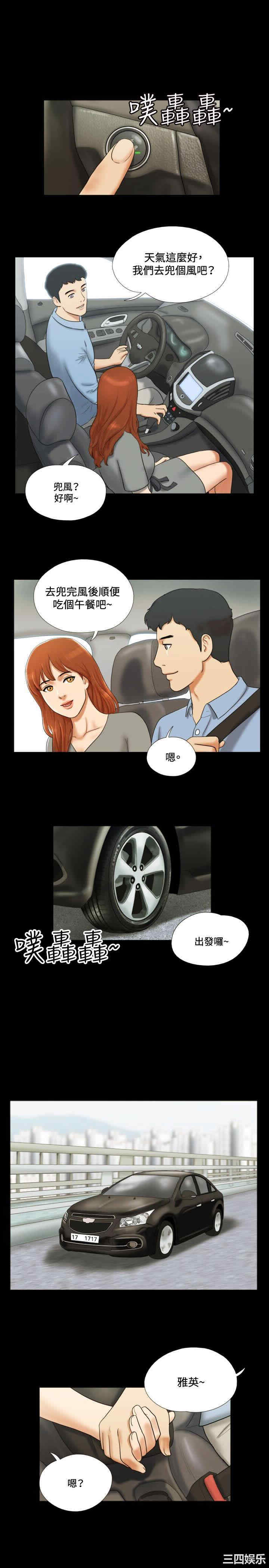 第10张