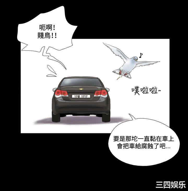 第17张