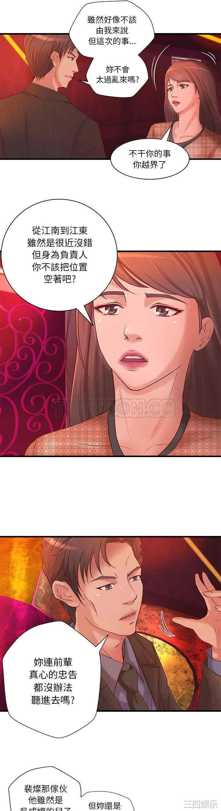 第1张