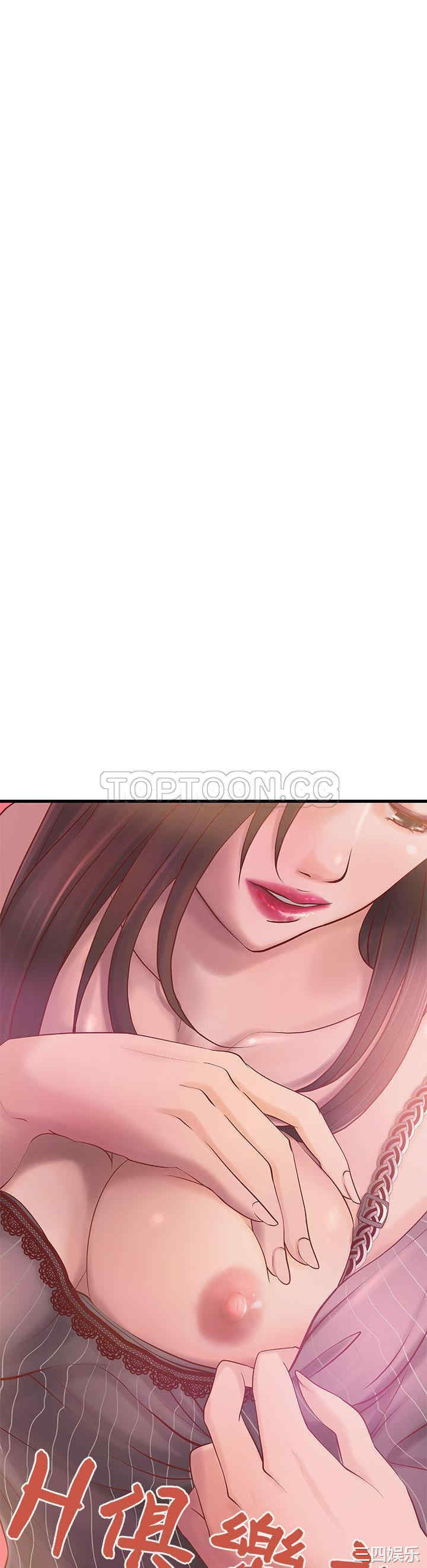 第3张