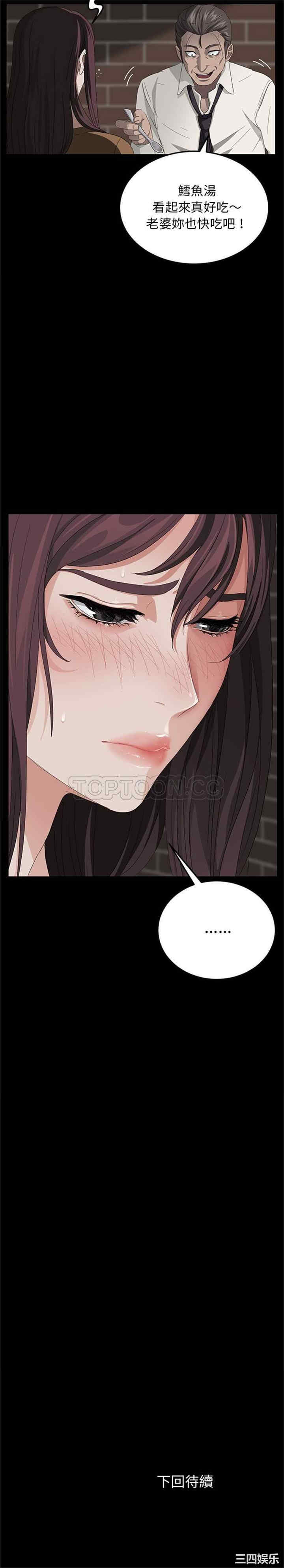 第19张