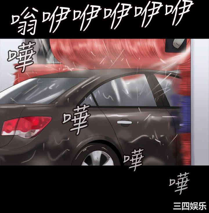 第4张