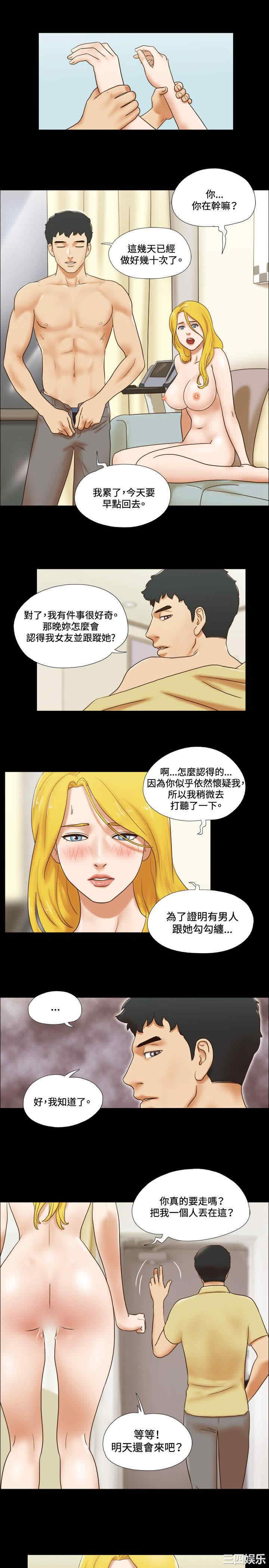第3张