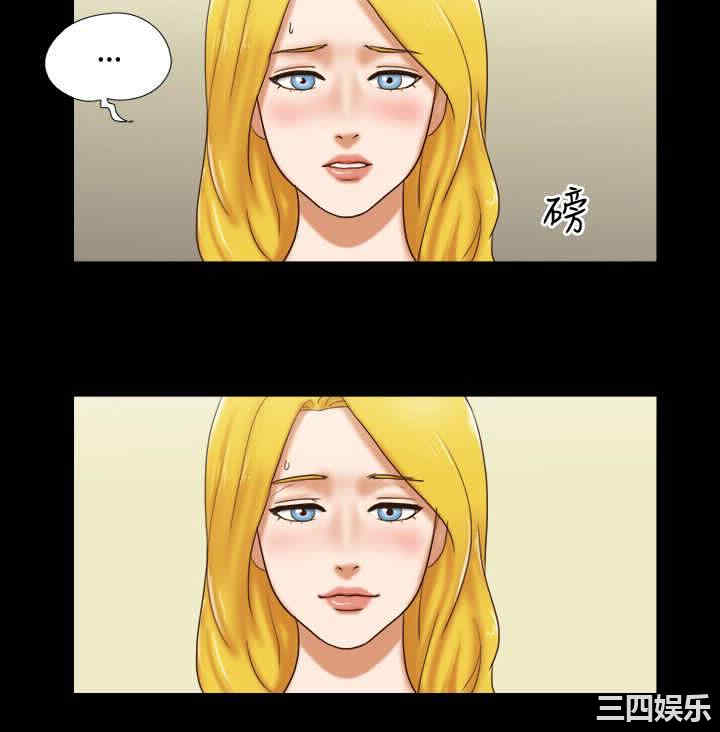 第4张