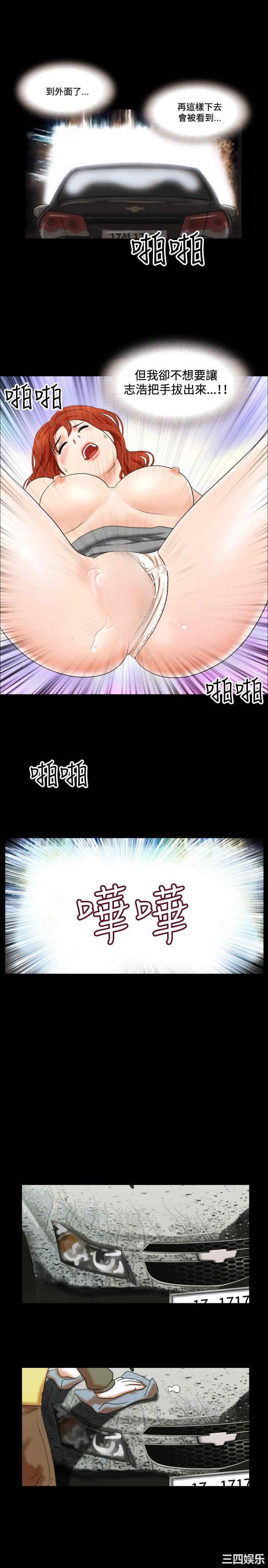 第11张