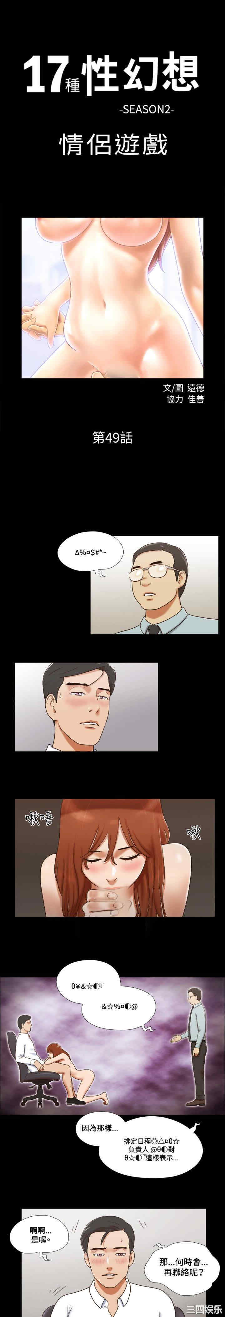 第1张