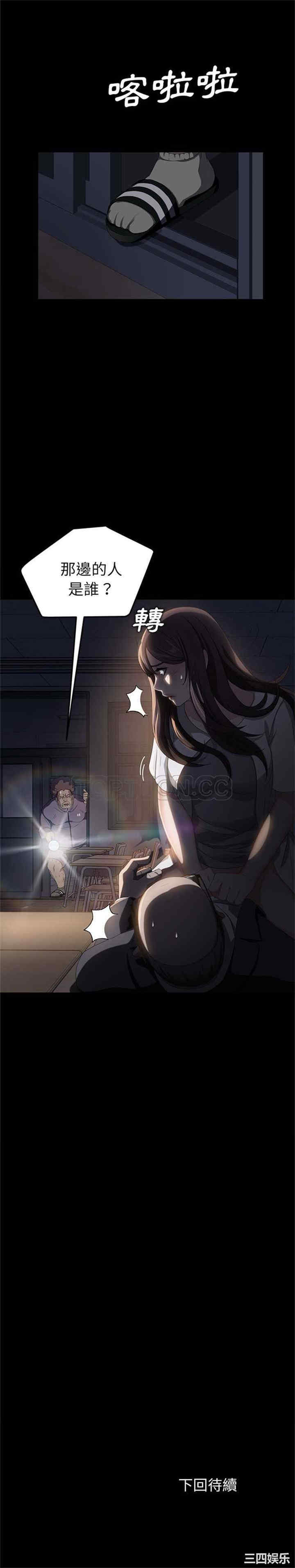第19张