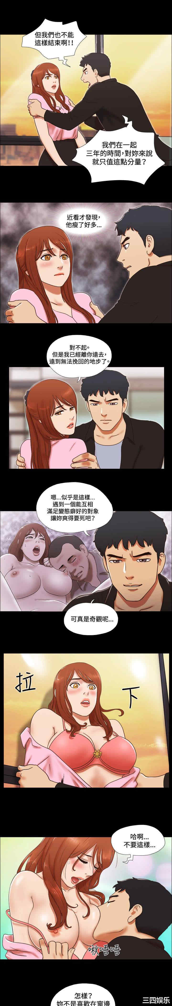 第9张