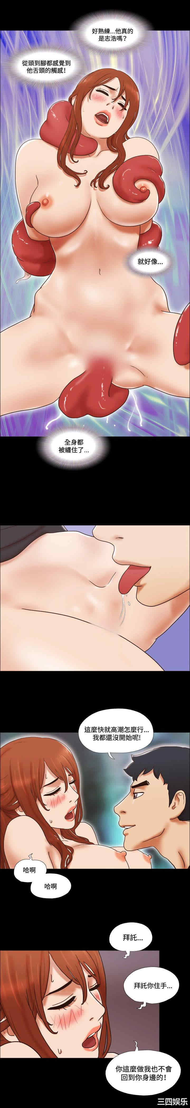 第13张