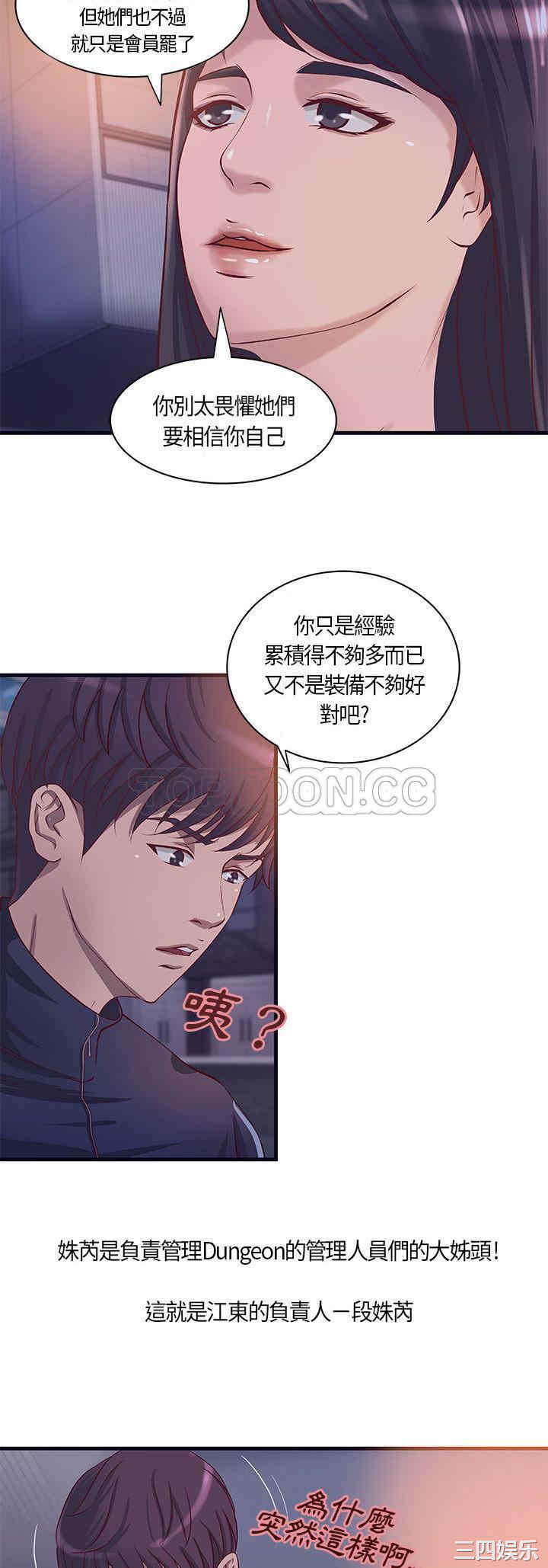 第8张