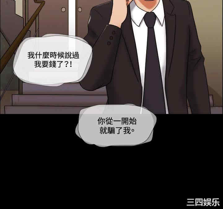 第18张