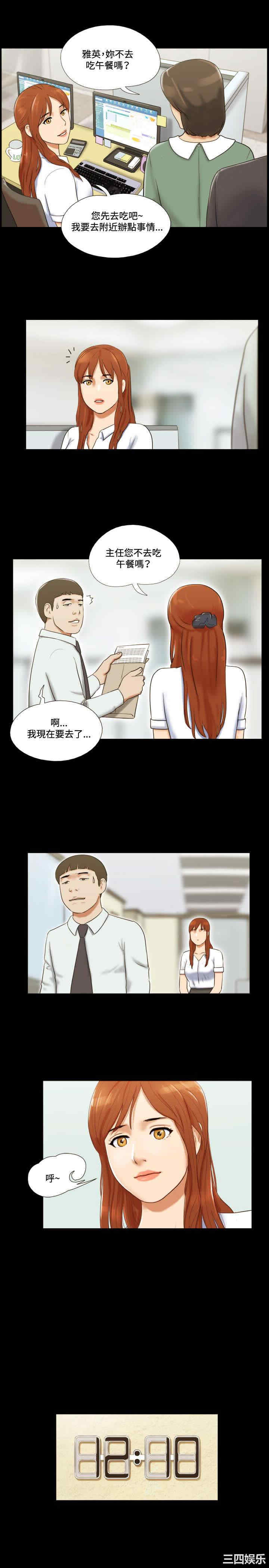 第11张