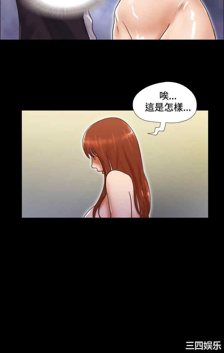 第22张