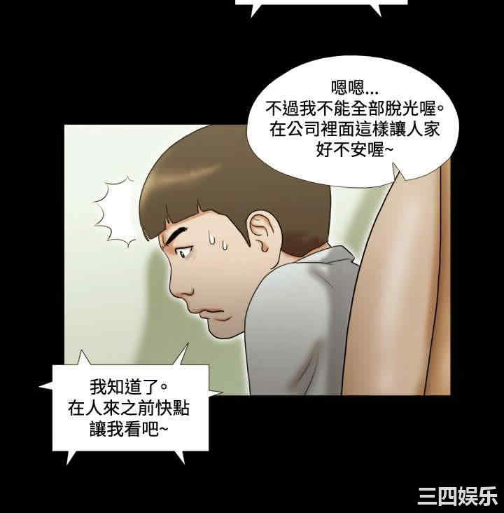 第16张