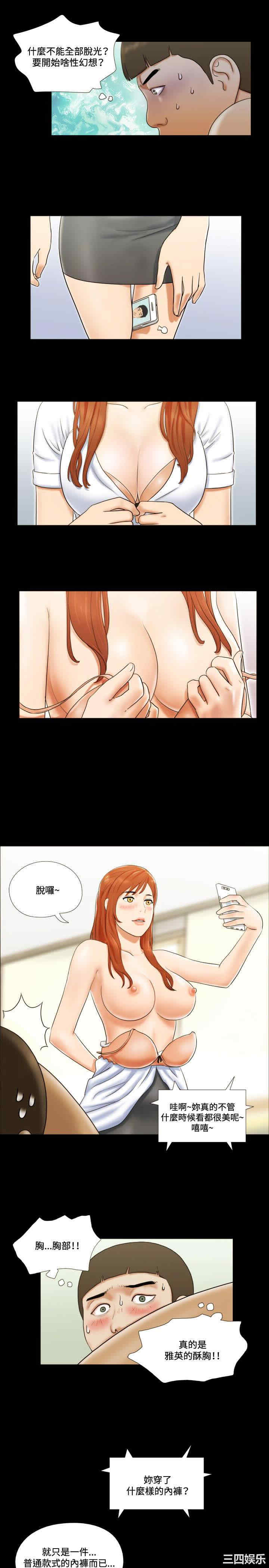 第17张