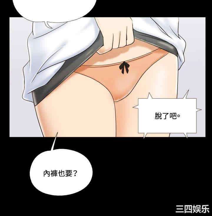 第18张