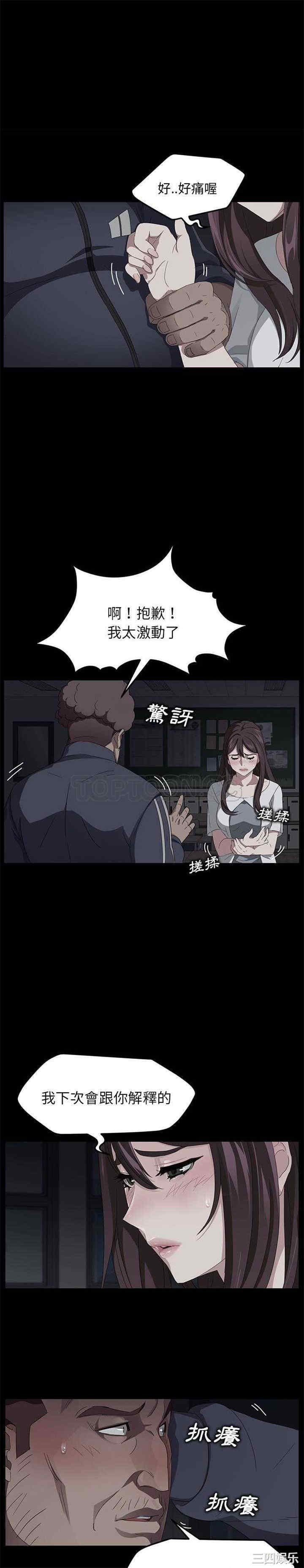第19张