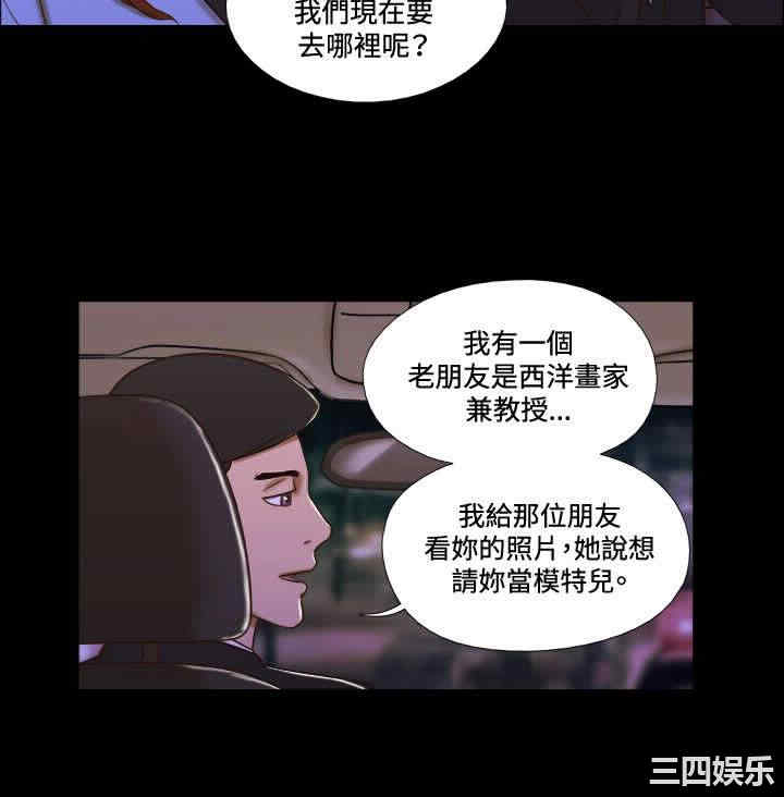 第2张