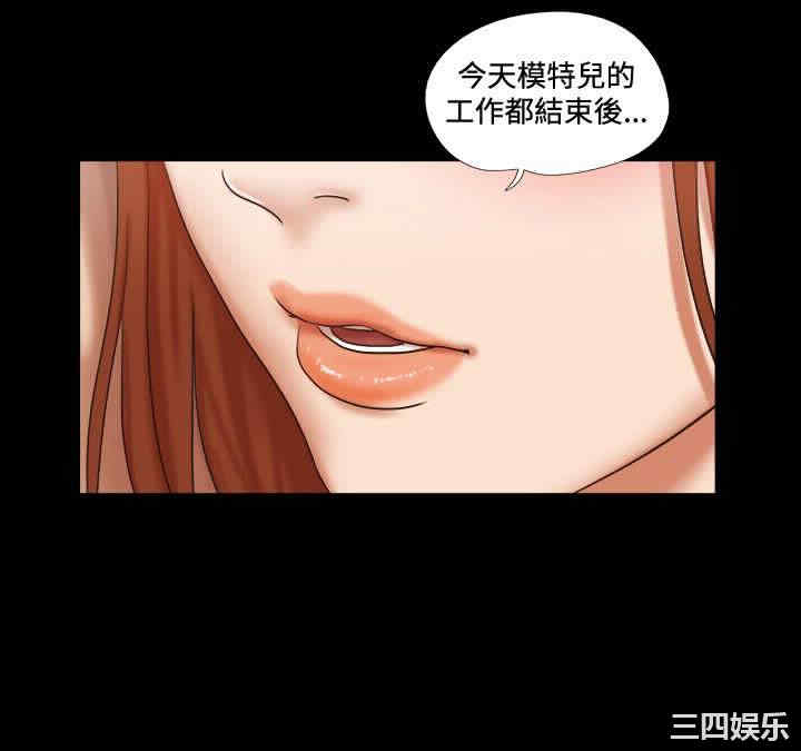 第8张
