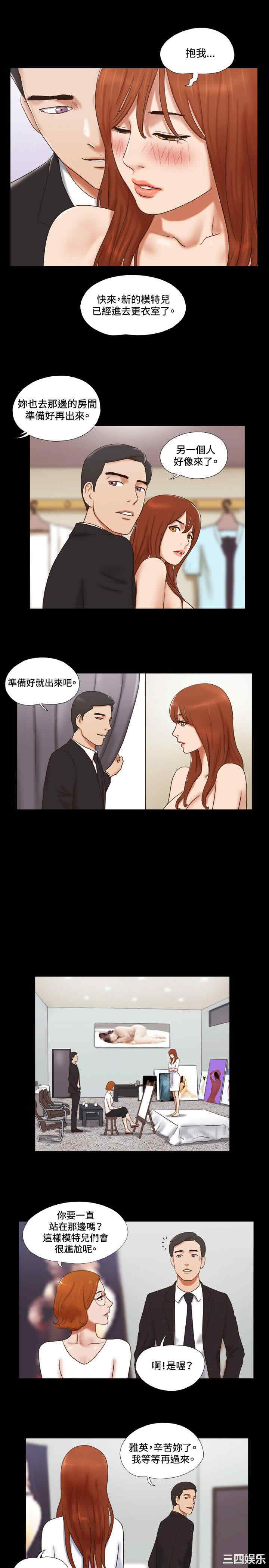 第9张