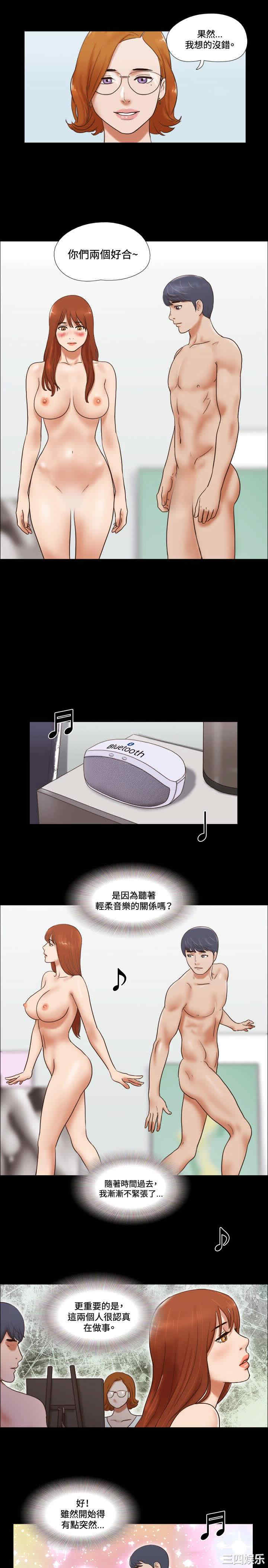 第15张