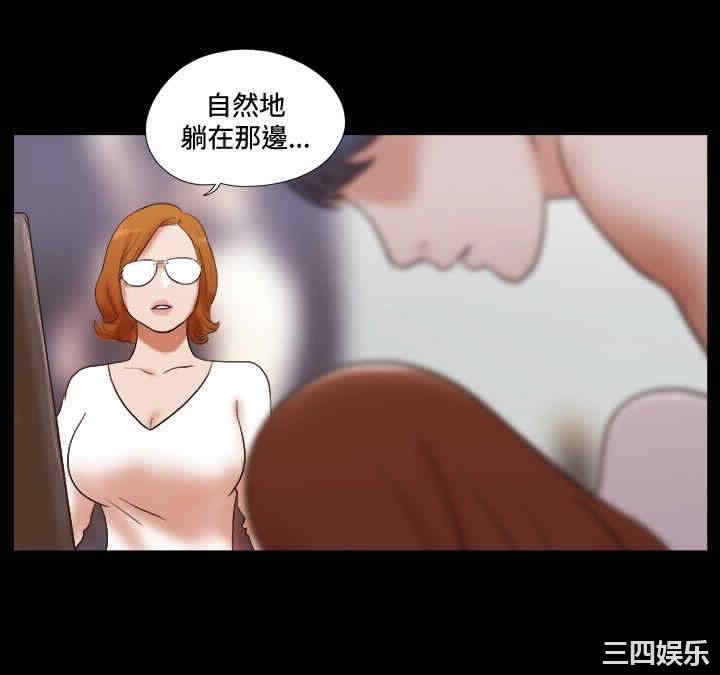 第20张