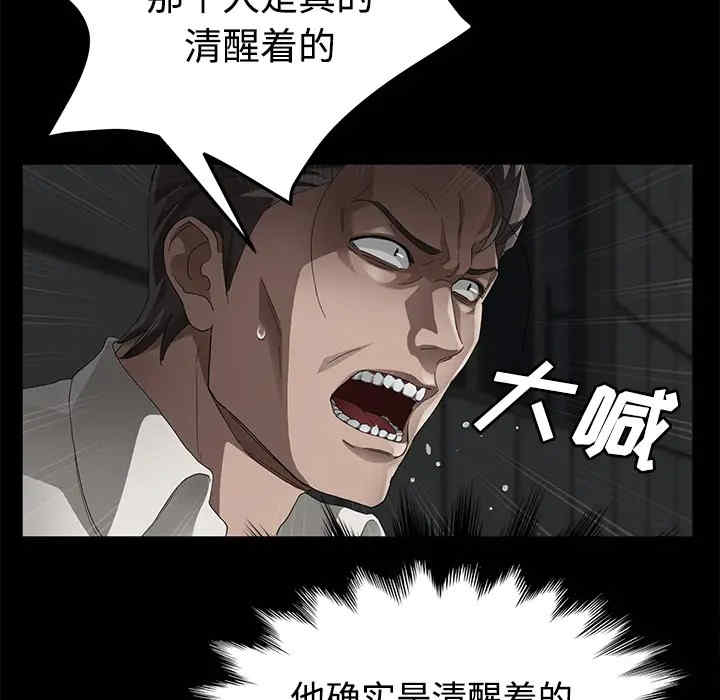 第42张