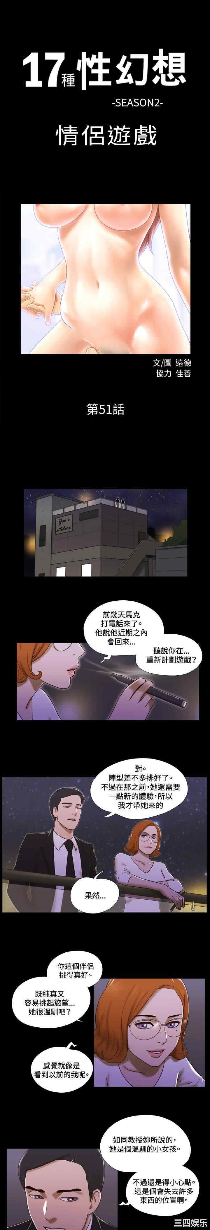 第1张