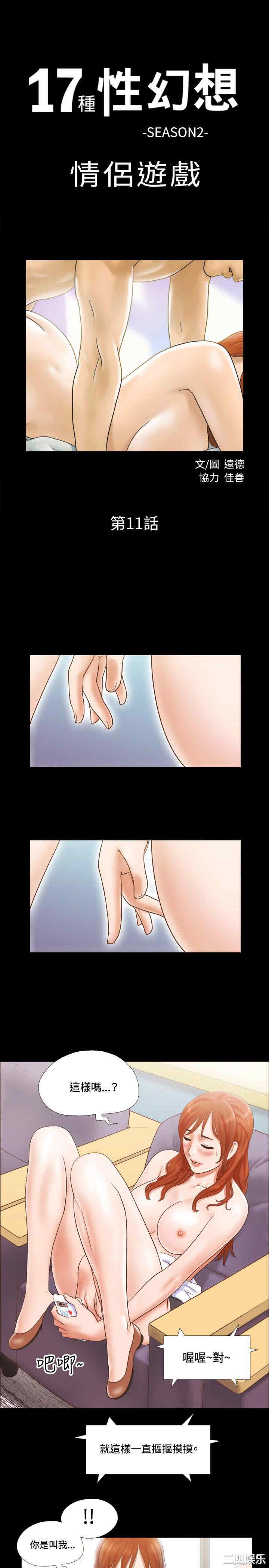 第1张