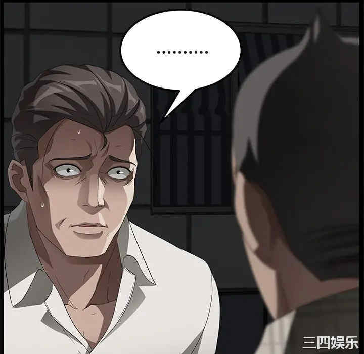 第68张