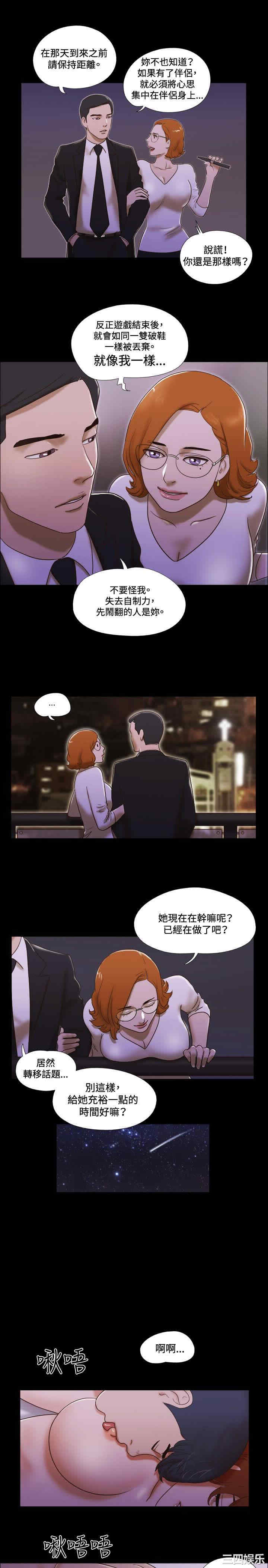 第3张