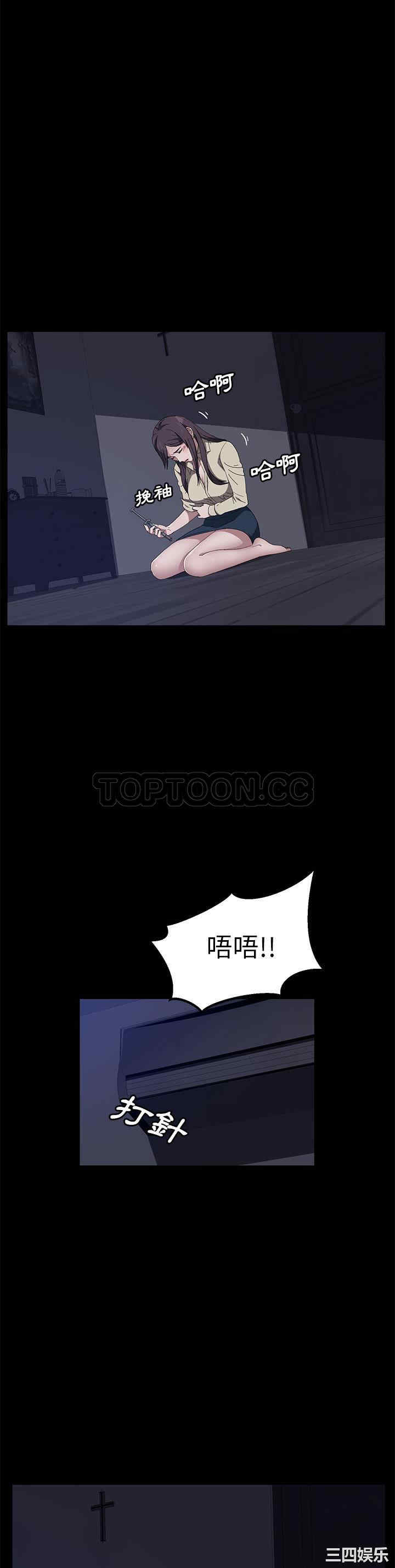 第25张