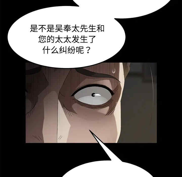 第71张