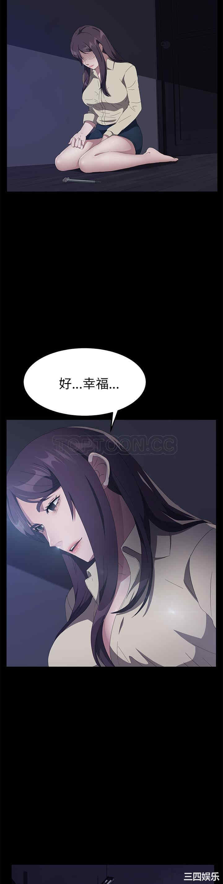 第26张